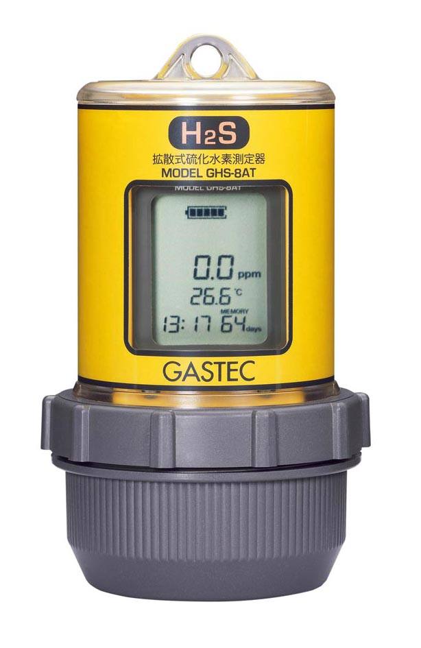 ※代表画像です。