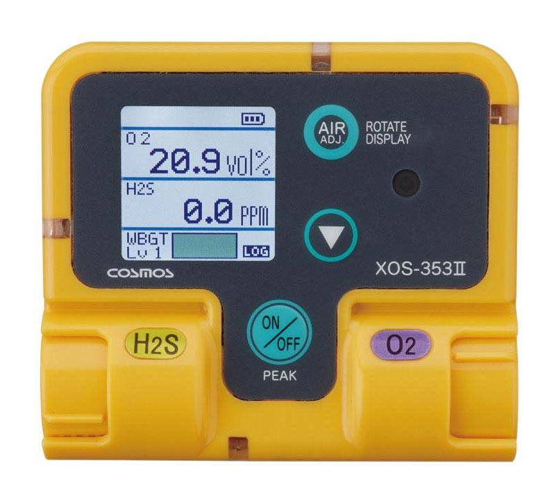 ※代表画像です。