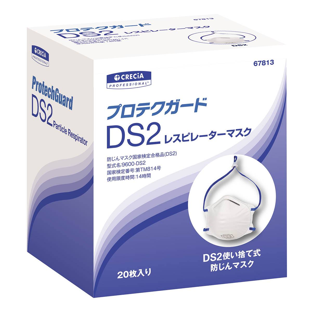 リキッド　2セット zusc247_hero.jpg