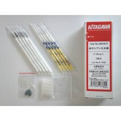 ※検知管以外は付属しません。