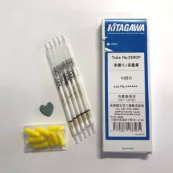 ※検知管以外は付属しません。