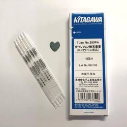 ※検知管以外は付属しません。