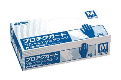 いん◝✩【プロフ必読】様 リクエスト 2点 まとめ商品 プロテクガード ブルー ニトリルグローブ （大箱） 69322 M