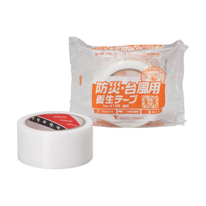 防災・台風用養生テープ NO．4199－50－25【寺岡製作所