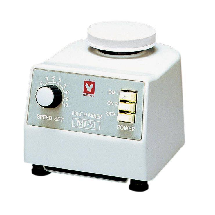 タッチミキサー MT－51【ヤマト科学】【りかなび】ケニス株式会社