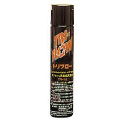 りかなび】高級潤滑剤（トリフロー） TRI－110｜必要な商品を今 