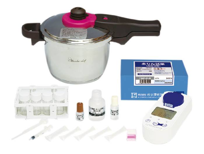 全窒素・全りん測定セット（高圧）