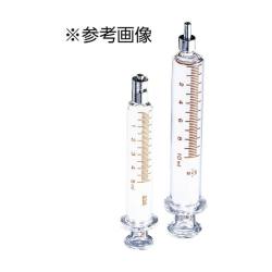 白硬質硝子注射筒　5cc 硝子注射筒 白硬 横口 00010（10mL）10入【トップ】【りか