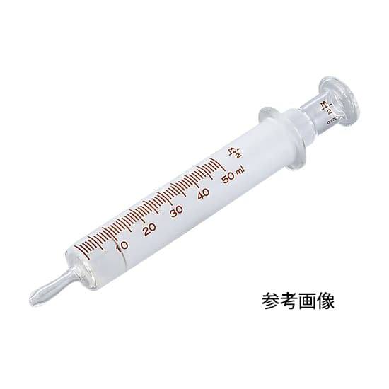 インター硝子浣腸器 セット 00063（20mL）10入【トップ
