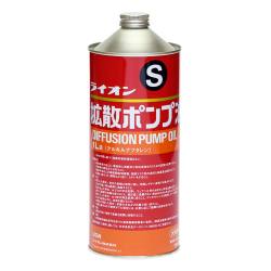 拡散ポンプオイル S 1L【ライオン】【りかなび】ケニス株式会社